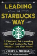 LEADING THE STARBUCKS WAY