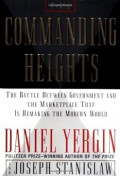 The commanding heights : the battle for the world economy