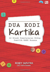 Dua Kodi Kartika